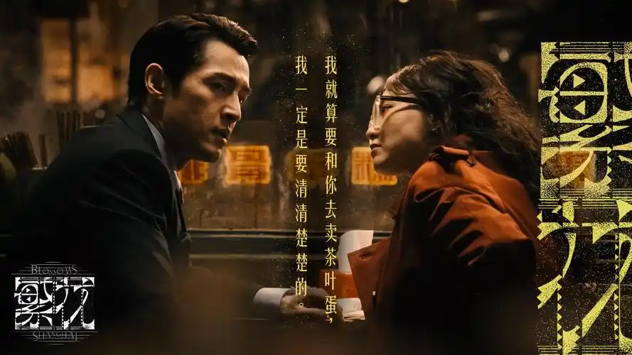《星际穿越》4K重映海报