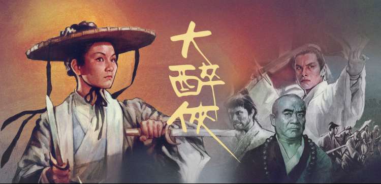 《咒术回战 第二季》海报